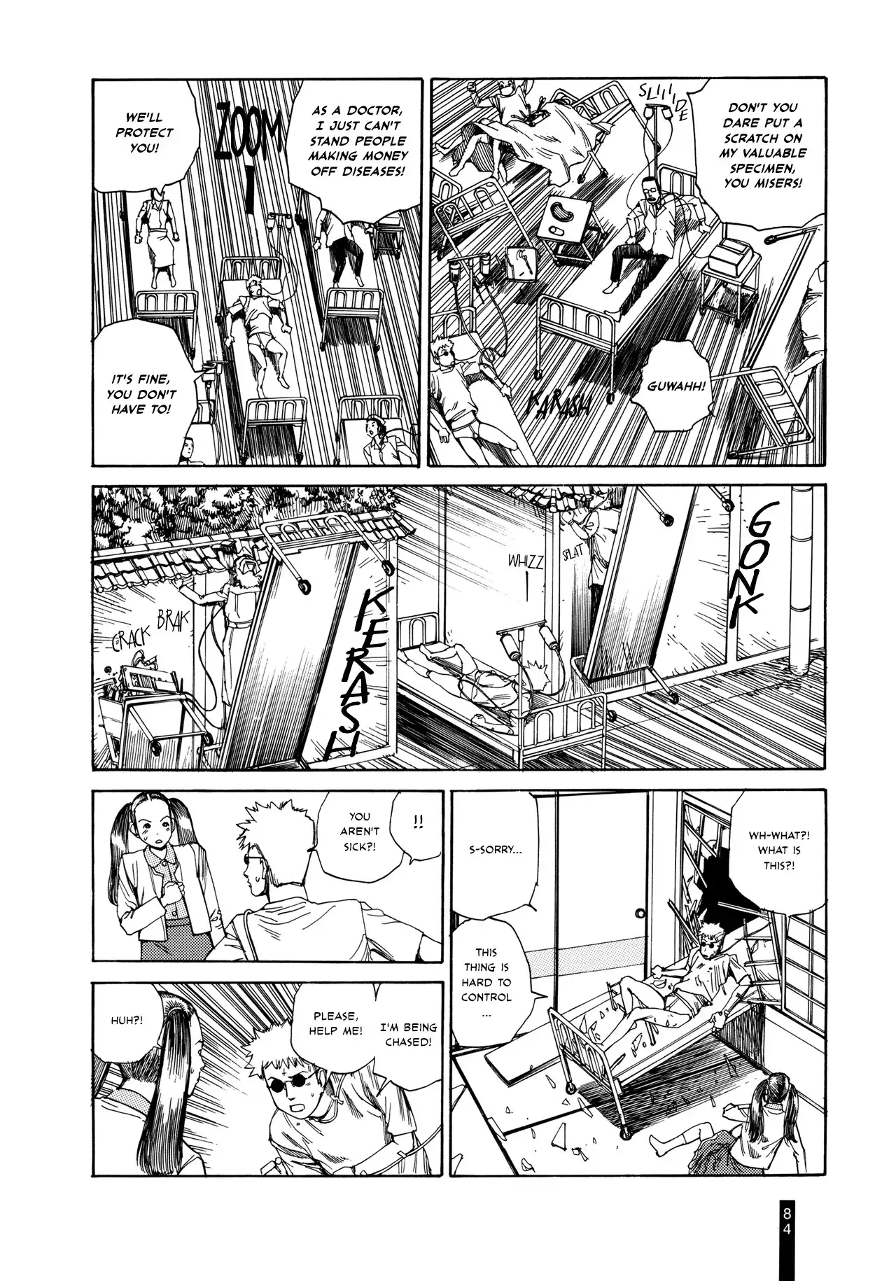 Paranoia Street Chapter 4 16